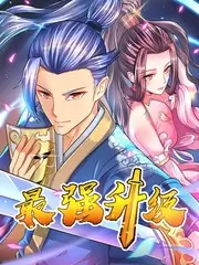 综合影院美食纪实综艺小镇厨房缩略图